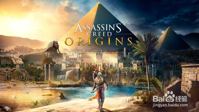 刺客信条：起源帝王谷主线boss打法技巧分享