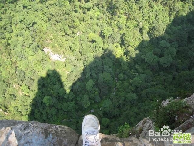 晋中到张家界自驾游