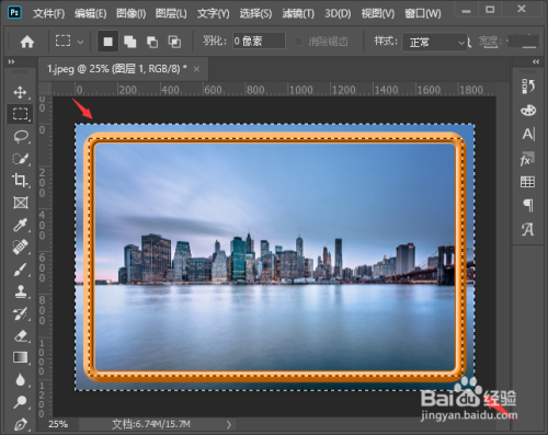 ps怎么用滤镜给图片加边框