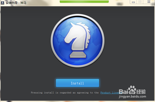 学以致用：浏览器安装检索之sleipnir......