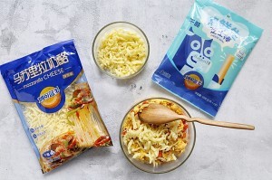 无敌好吃的香浓芝士花环派制作教程