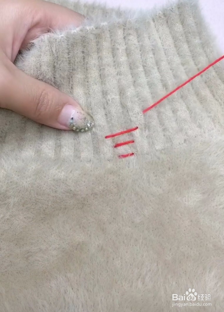 毛衣领子松了怎么缩小