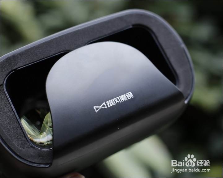 暴风魔镜小D开箱晒物