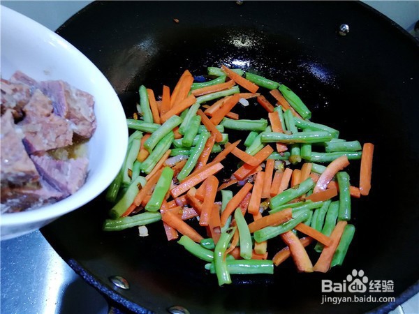 胚芽米牛肉焖饭