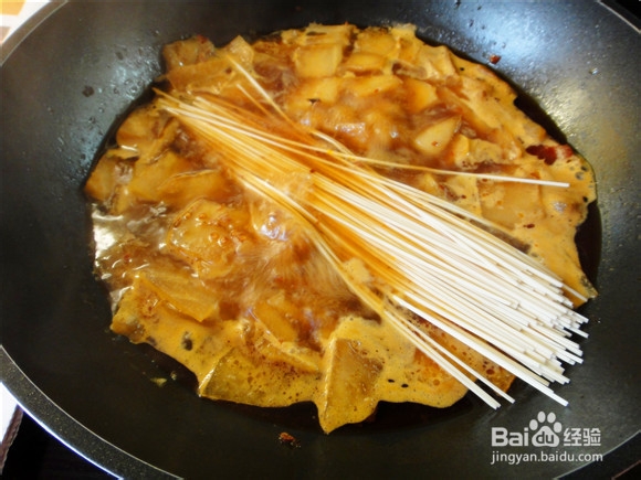 冬瓜火腿面条汤