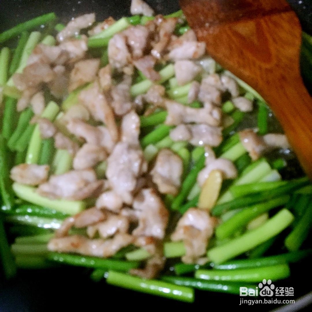 妈妈教我做的蒜苔炒肉
