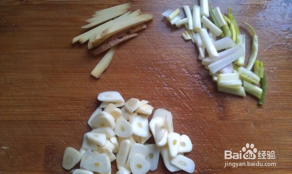 金不换炒竹蛏怎么做