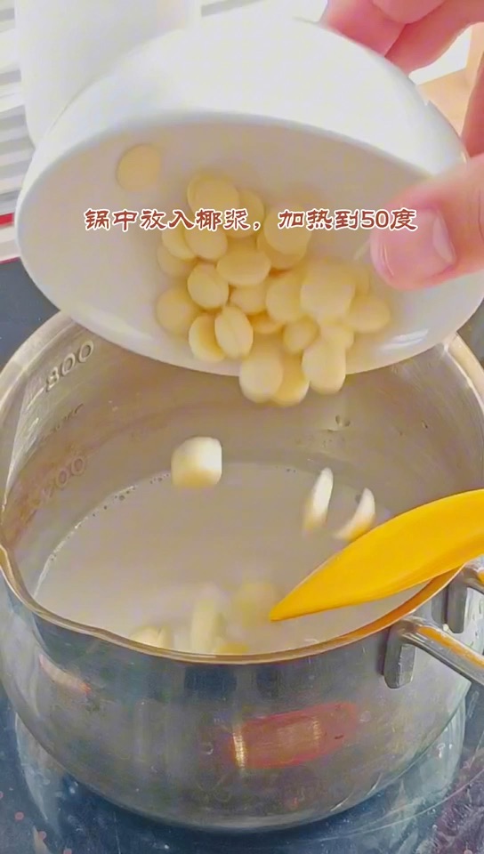 热带水果迷你慕斯杯