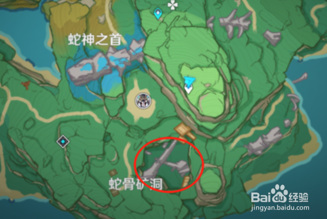 原神蛇骨矿洞镇物怎么获得