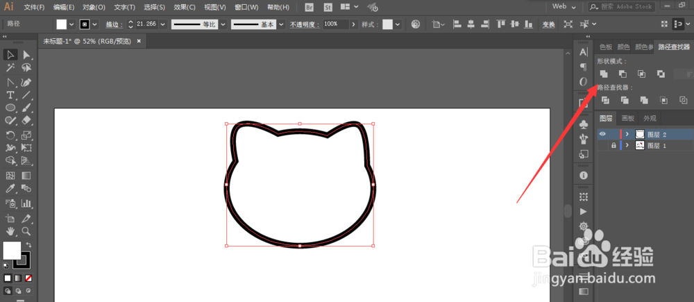 如何用ILLUSTRATOR绘制hellokitty头像