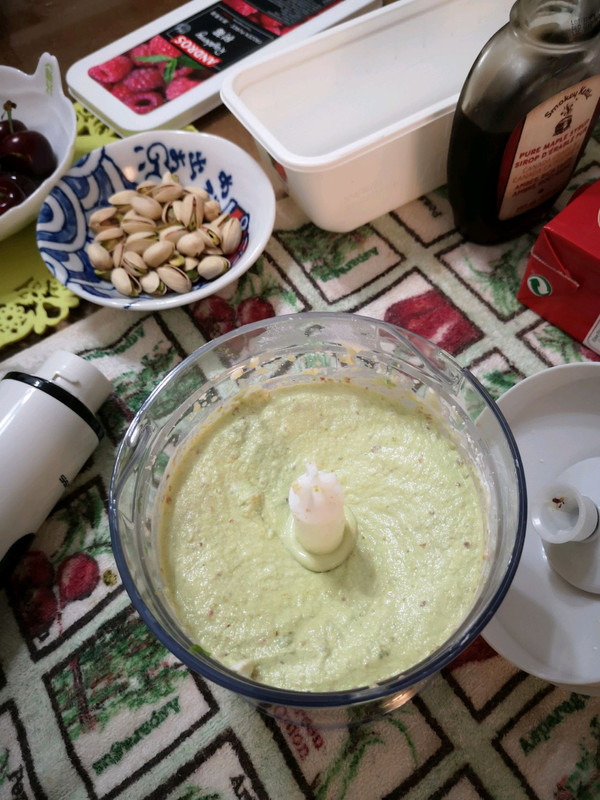 开心果鳄梨冰淇淋