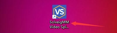 SolveigMM Video Splitte如何使用单间隔模式