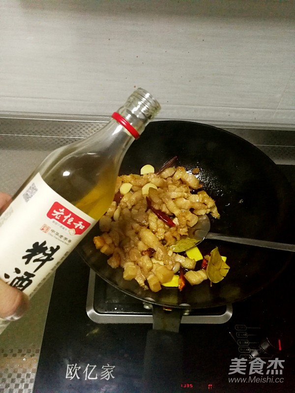 芋子红烧肉的做法