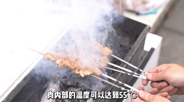 炭烤羊肉串大腰子