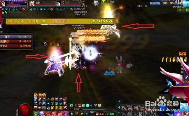 超时空光恶魔破招怎么打
