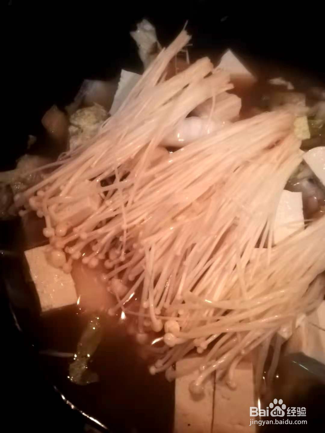 猪肉白菜炖粉条