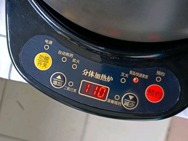 虫草花鲍鱼龙骨汤