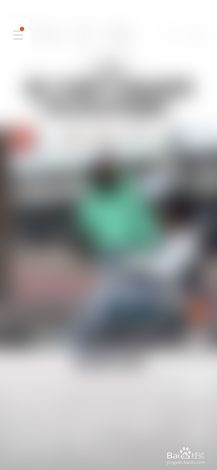 快手极速版怎么隐藏位置信息