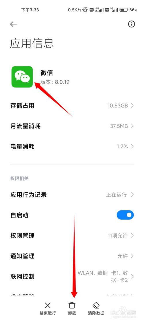 979906196120a7cde2f6b14589b375d7987bdc33.jpg?x-bce-process=image%2Fresize%2Cm_lfit%2Cw_500%2Climit_1%2Fquality%2Cq_80