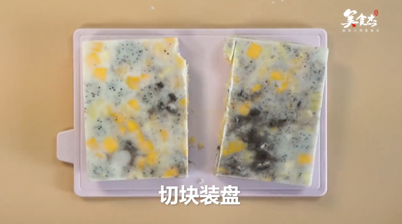 水果冻酸奶怎么做