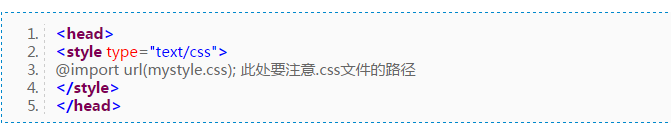 前端开发之路--桌面前端优化的若干技巧(二)