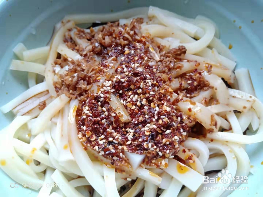 怎么拌川味黄凉粉好吃