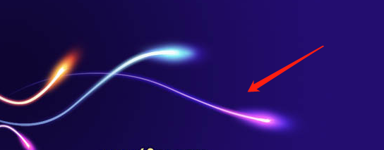 Photoshop快速制作绚丽的彩色光束壁纸？