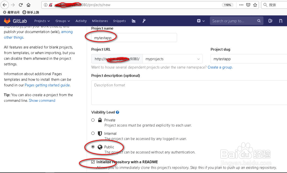 搭建基于Docker的Gitlab实现DEVOPS开发(完整版)