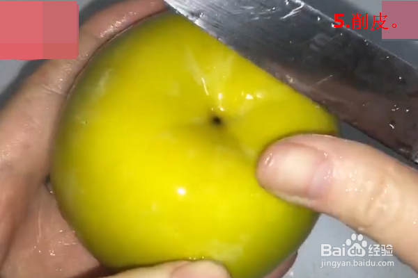 怎样揽柿子又甜又脆