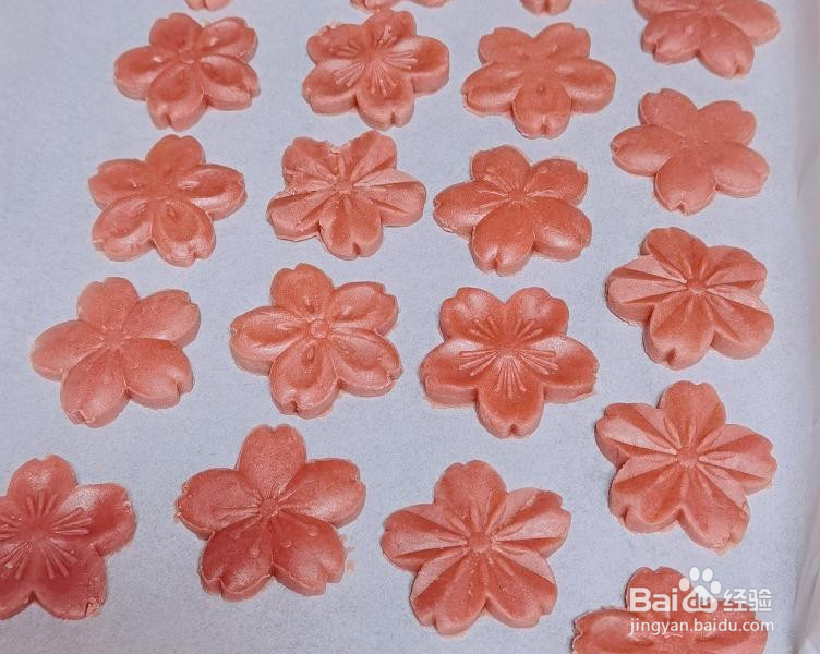 樱花造型饼干的做法
