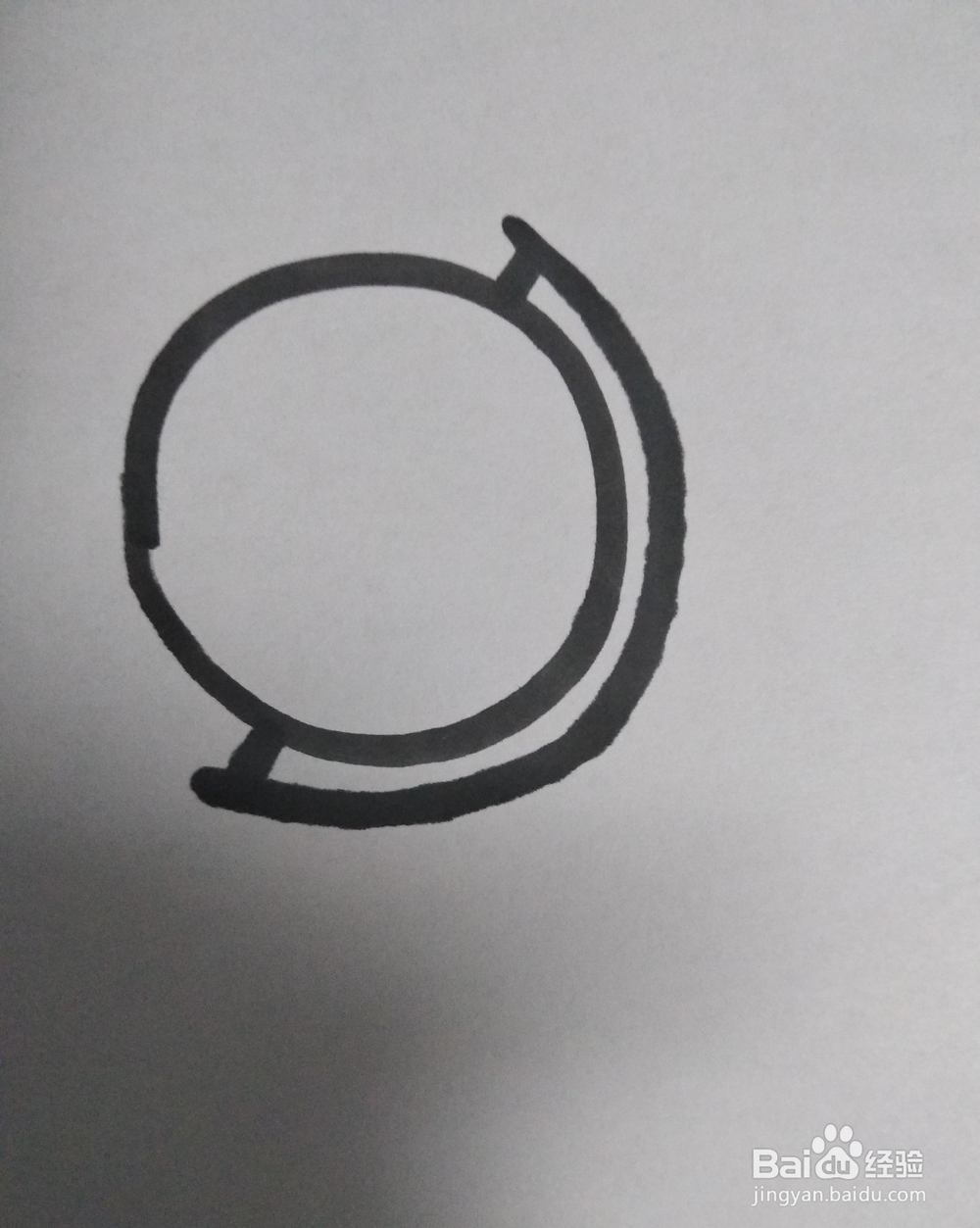 地球仪的简笔画怎么画