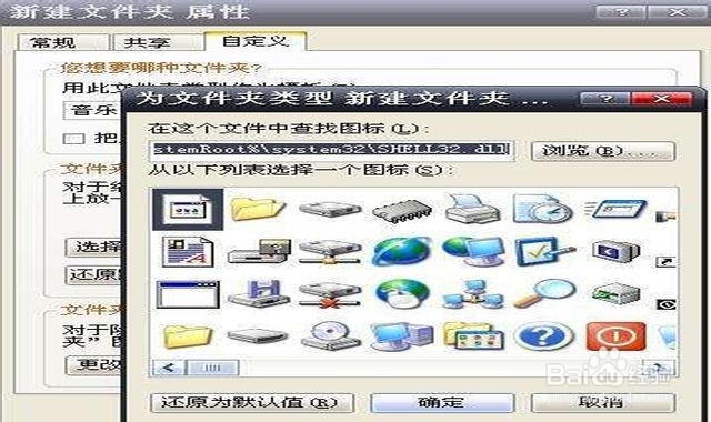 怎么调用dill文件