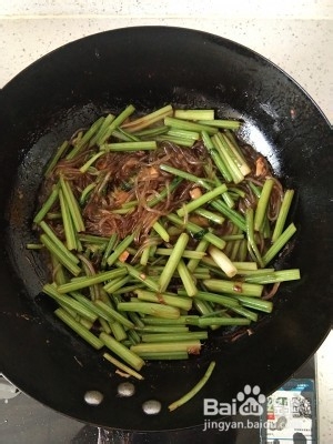 养生食补色香味俱全的芹菜粉的做法