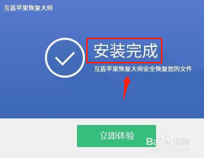 怎样把电话卡上的号码复制到苹果手机上