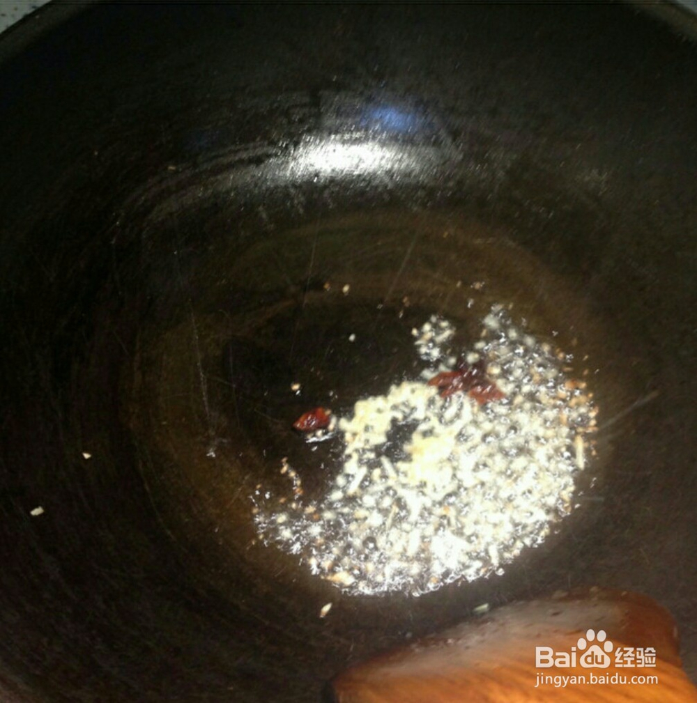 怎么做香菇炒肉——香菇炒肉