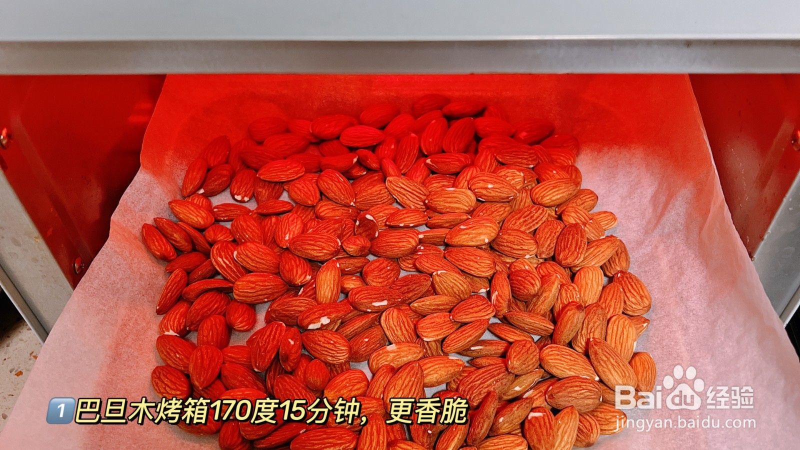 咖啡太妃糖怎么做