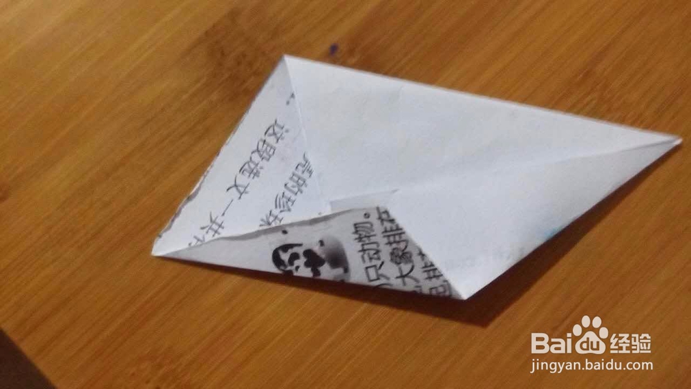 亲子手工小树的折法