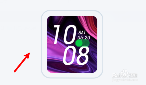 小天才电话手表绑定号在哪里找