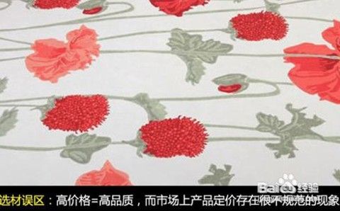 家装选材指南