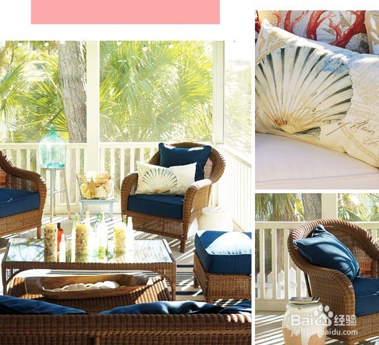 休闲区装饰小技巧