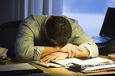 熬夜的坏处有哪些?