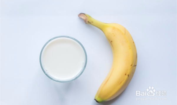 孙聪明小厨房——香蕉牛奶