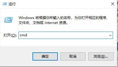 win10解决了找不到libeay32.dll文件的方法