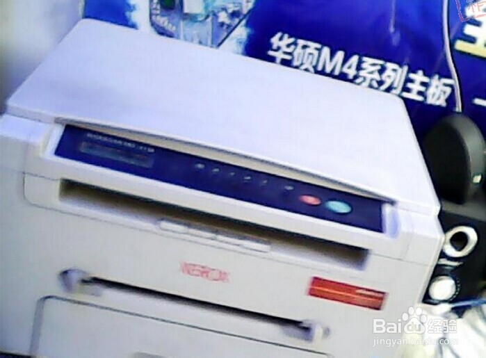 3119激光打印机主要问题:扫描仪错误