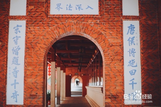 海丝之路闽南之魂从你的泉州“泉世界”路过