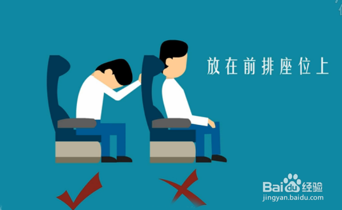 飞机失事怎么办？飞机失事自救指南！