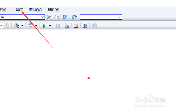 SqlDbx中sybase anywhere怎么设置自动提交