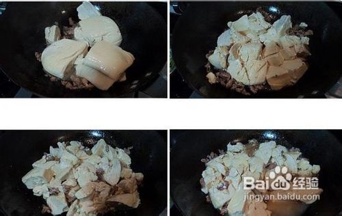 怎么做韭菜虾酱豆腐好吃