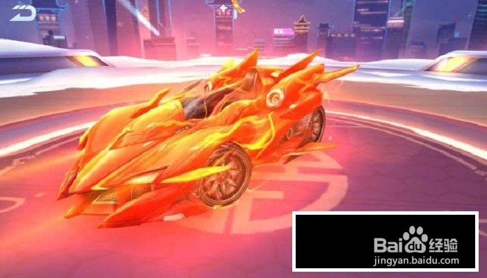 QQ飞车手游火神怎么改装