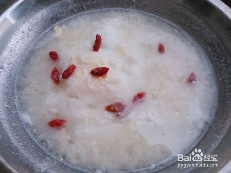 酒酿荷包蛋的攻略